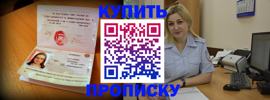 форма 3 в Чусовом